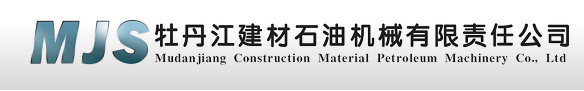 荊州市白云園林綠化工程有限公司